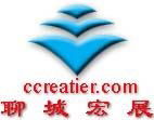 Liaocheng Creatier Trading CO.,LTD.