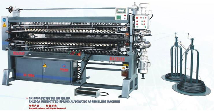 Unknotted Spring Automatic Assembling Machine (SX-200A)