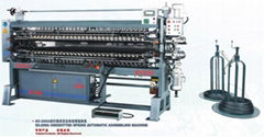 Unknotted Spring Automatic Assembling Machine (SX-200A)