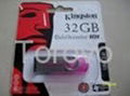 Cheap Kingston Memory Stick 32GB