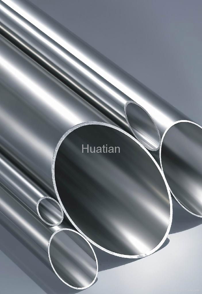 stainless steel pipe 4