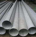 stainless steel seamless pipe