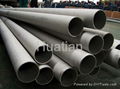 stainless steel pipe 3