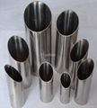 stainless steel pipe tube 1