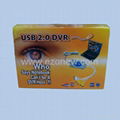 USB DVR(EZ-R109) 3