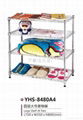 multi-funtional storage rack，storage shelf 5