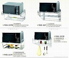 厨具架