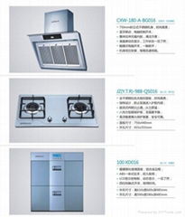 抽油煙機