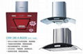 range hoods 5