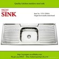 kitchen sink, stainless steel sink 3