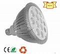 LED PAR38 Spotlight Dimmable 