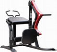 STRENGTH FITNESS MACHINE