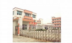 FoShan Andeful Industry Co.,ltd 