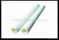 Dripping pipe insulation 4