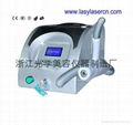 Tattoo Machine Yag Laser system