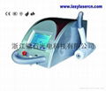 Q switch Yag Laser Eyebrow Tattoo Removal Machine