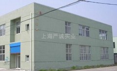 Shanghai Yan-cheng Printing Equipment CO.,LTD