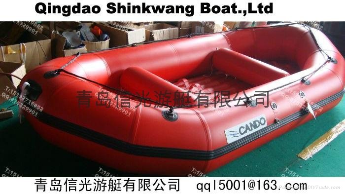 floating boat