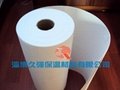 淄博久强保温优质陶瓷纤维纸 2