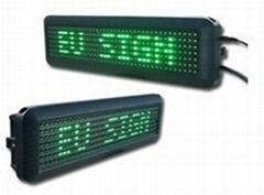 led message display board