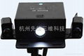 拍照式三維掃描儀OpticScan-DM 2