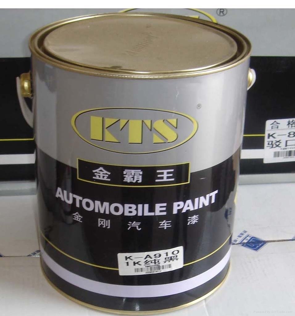2k Intermediate  paint 4