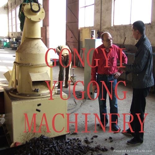 Agricultural Waste Recycling Pellet Mill Machine 2