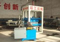 Cement brick making machine