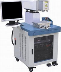 emiconductor End-Pump Laser Marking Machine