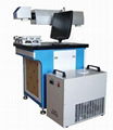 Semiconductor Laser Marking Machine 1