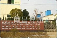 Nanchang Yangpu Natural Essence&Spice Co.,Ltd