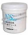 NS1001高性能氟素润滑剂