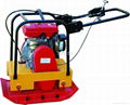 plate compactor