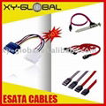 ESATA CABLES