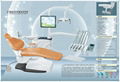 SD103A Dental chair unit