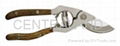 Professional Bypass Pruner 8"