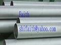 hot dipped galvanized steel pipe