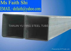 square steel tube with Straight angle or R angle, request sizes.