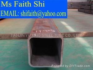 rectangular hollow pipe for steel structure projects.