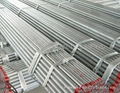 galvanized round steel pipe 2