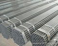 galvanized round steel pipe 3