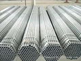 galvanized round steel pipe 4