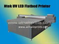 Digital UV Flatbed Printer 1