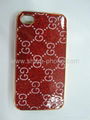 mobile Iphone Protection Case 3