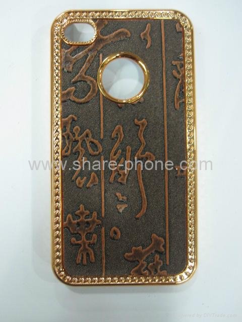 mobile Iphone Protection Case 2