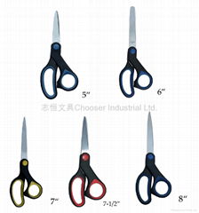 Stainless steel scissors