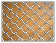 Chain link fence 2