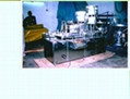 VIAL FILLING MACHINE