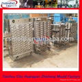 PET perform mould 1