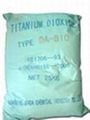 Titanium dioxide